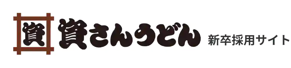 サイトロゴ