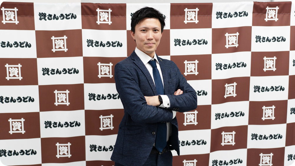 高橋さん